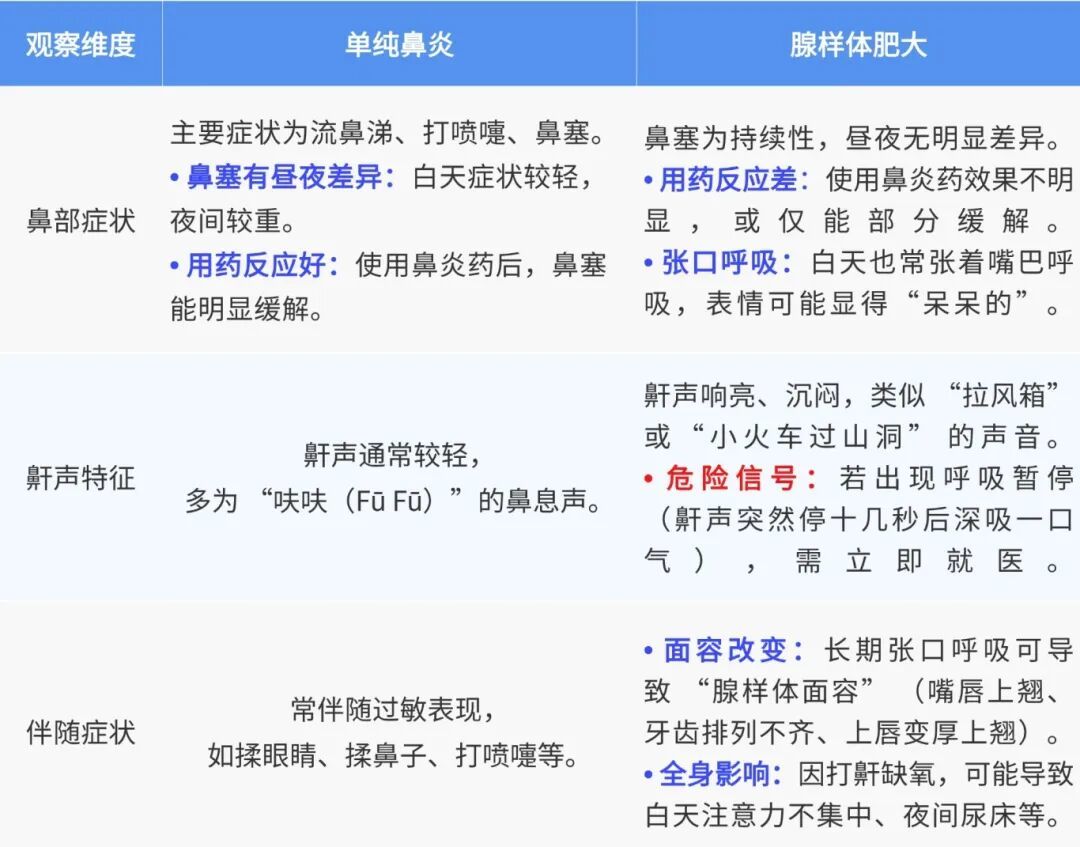 未命名(5)(8) (2).jpg